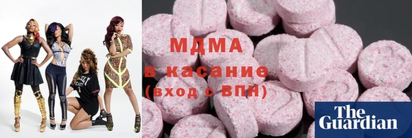 mix Верхнеуральск